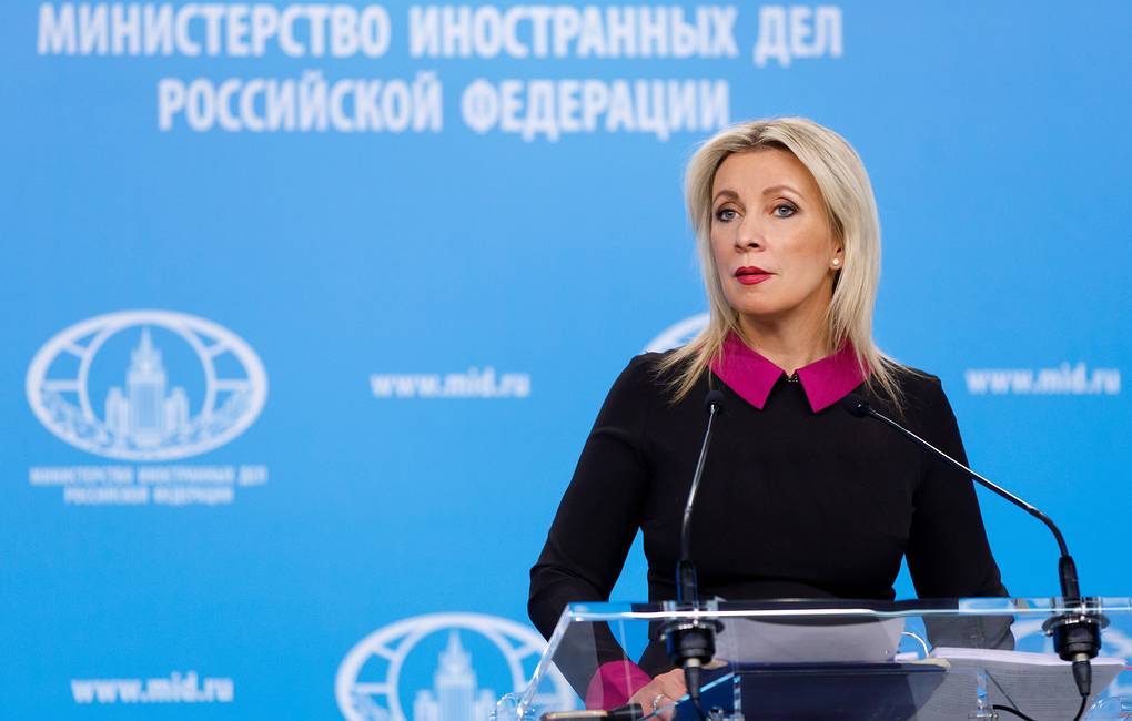 Phát ngôn viên Bộ Ngoại giao Nga&nbsp;Maria Zakharova. Ảnh: TASS