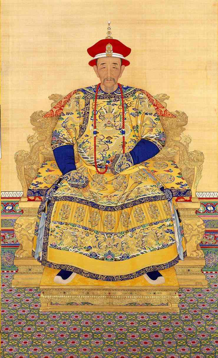 Vua Khang Hy. Ảnh minh họa
