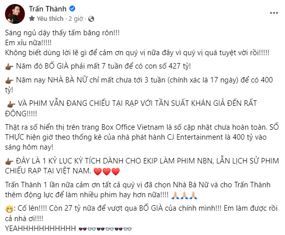 "Nhà bà Nữ" đạt doanh thu 400 tỷ, Trấn Thành nhận được bao nhiêu? - 1