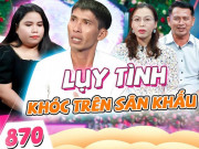 Bạn trẻ - Cuộc sống - Trai Huế rớt nước mắt kể về bạn gái cũ khiến bà mối hoang mang