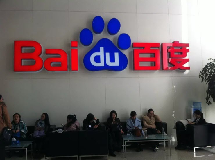 Baidu sắp tung chatbot giống ChatGPT của OpenAI.
