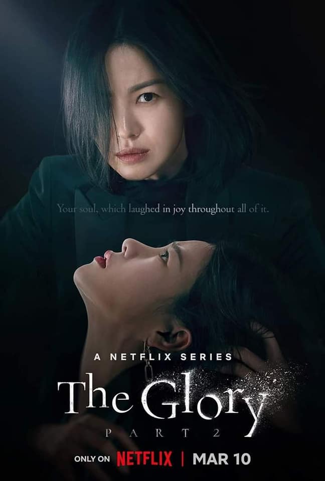 Phim 18+ gây &#34;bão&#34; toàn cầu của Song Hye Kyo tung teaser đầy ám ảnh - 4
