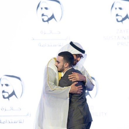 Giải thưởng Bền vững Zayed mở đơn đăng ký cho năm 2024 - 2