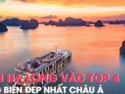 Du lịch - Vịnh Hạ Long vào top 4 vùng biển đẹp nhất châu Á có thể ngắm được cả bình minh và hoàng hôn