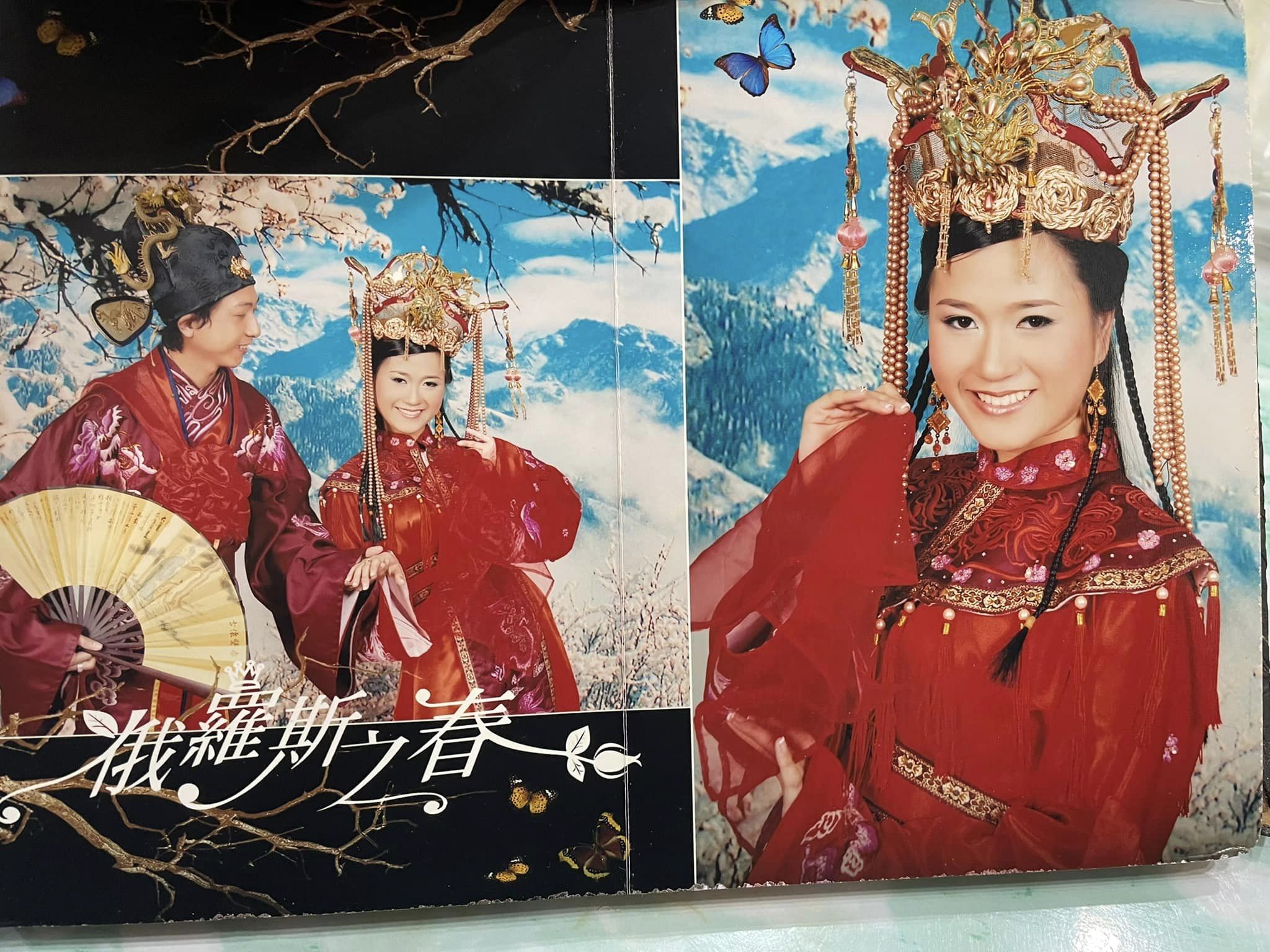 Hứa Minh Đạt gây "nghẽn mạng" khi tung ảnh cưới với Lâm Vỹ Dạ 13 năm trước - 5