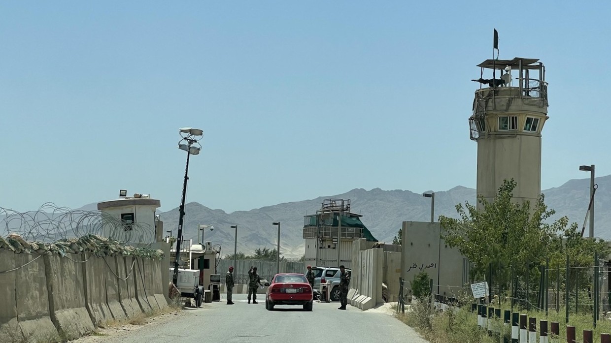 Mỹ bàn giao căn cứ Bagram cho quân đội Afghanistan vào tháng 7/2021 nhưng chỉ một tháng sau, căn cứ không quân này đã rơi vào tay Taliban.