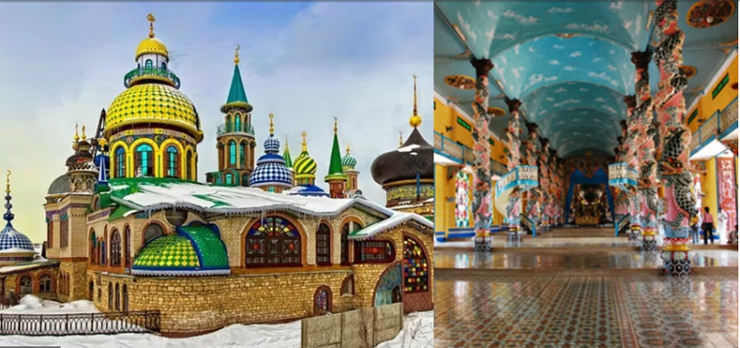 Đền thờ của mọi tôn giáo: Bạn có phải là người theo đạo Cơ đốc, Hồi giáo, Do Thái hay thậm chí là người vô thần? Nhưng bạn sẽ hoàn toàn không gặp vấn đề gì khi đến thăm ngôi đền đầy màu sắc xinh đẹp này vì mọi tôn giáo đều được chào đón ở đây. Nằm ở trung tâm của Kazan, công trình mang tính biểu tượng này bắt đầu được xây dựng vào năm 1992 và kiến trúc của nó mang các yếu tố của nhiều tôn giáo, cả bên ngoài lẫn bên trong.
