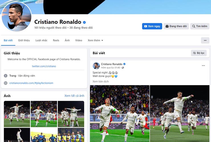 Trang Facebook chính thức của Ronaldo không có hoạt động nào liên quan đến MU