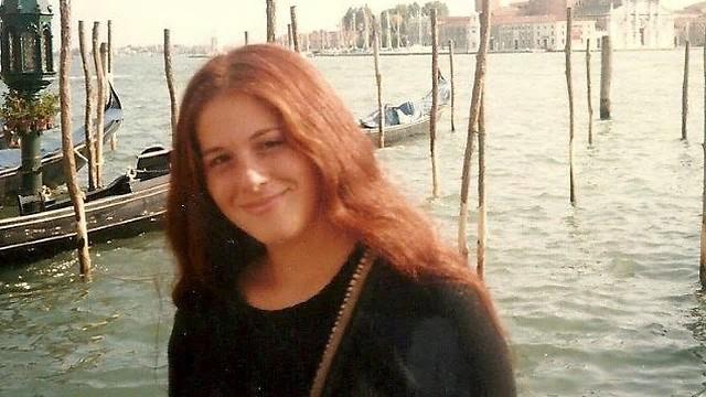 21 năm truy tìm kẻ hãm hại thiếu nữ đi chơi đêm: “Yêu râu xanh” bí ẩn - 1