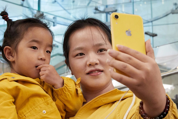 Apple chuẩn bị ra mắt iPhone 14 màu Vàng “dễ thương” mới - 1