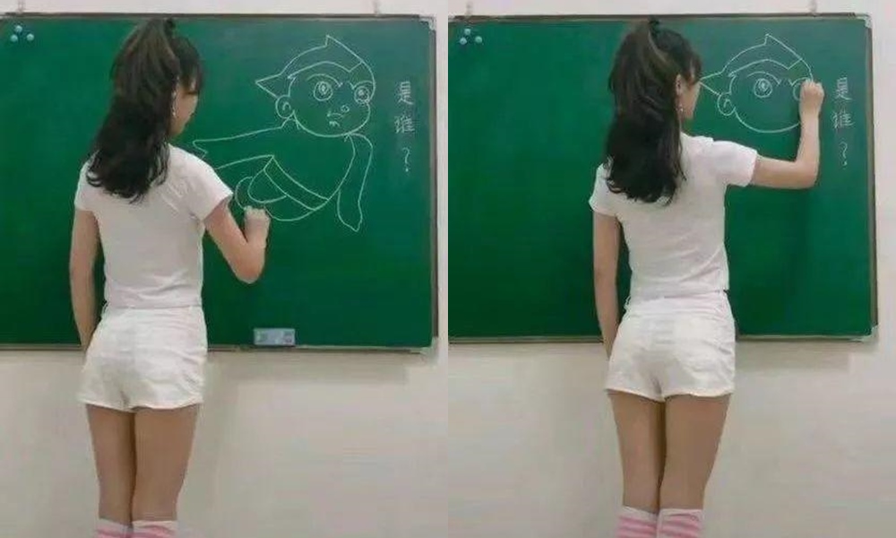 Cô giáo Quảng Châu gây tranh cãi với quần jean, váy juyp dài ngang đùi lên lớp - 3