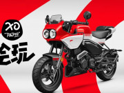 Thế giới xe - CFMoto Xo Baboon trình làng: Xe ruồi giá chỉ 33 triệu đồng