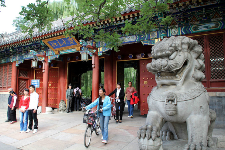 Bên cạnh Đại học Thanh Hoa, Đại học Bắc Kinh là niềm mơ ước của nhiều sinh viên Trung Quốc.
