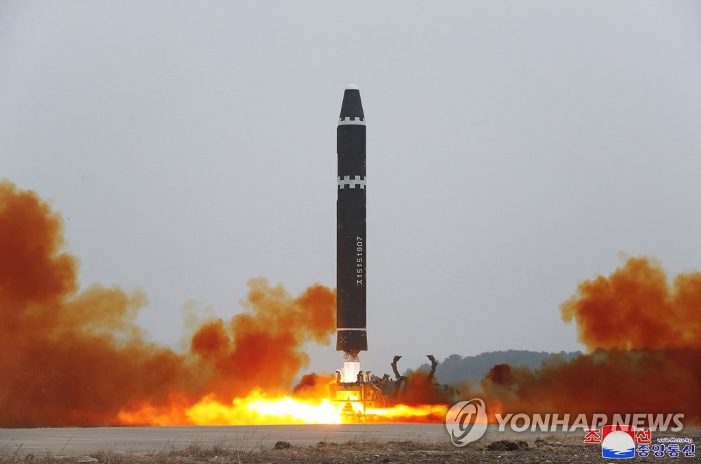Triều Tiên ngày 19/2/2023 tuyên bố phóng thử thành công tên lửa đạn đạo Hwasong-15.