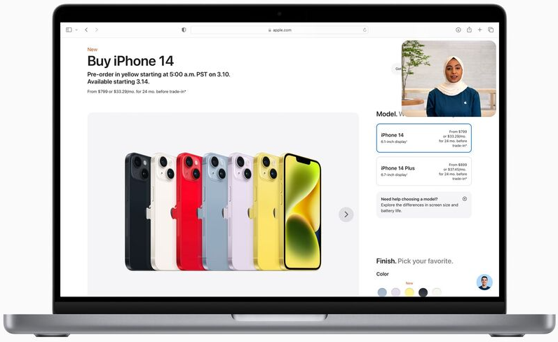 Khách hàng có thể nói chuyện video với chuyên gia của công ty khi mua iPhone.