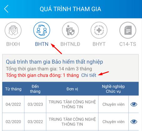 Cách tra cứu xem công ty có đóng BHXH cho bạn hay không - 4