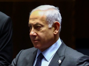Thế giới - Hỗn loạn khắp cả nước, Thủ tướng Israel Netanyahu chấp nhận lùi bước