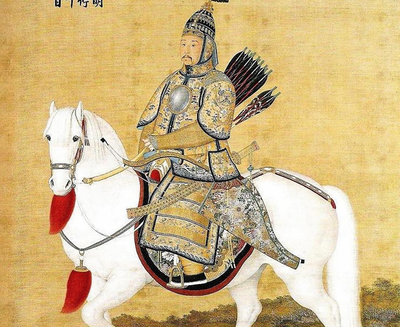 Ngao Bái quyền lực nghiêng trời, vì sao lại bại dưới tay hoàng đế Khang Hi “non nớt”? - 5