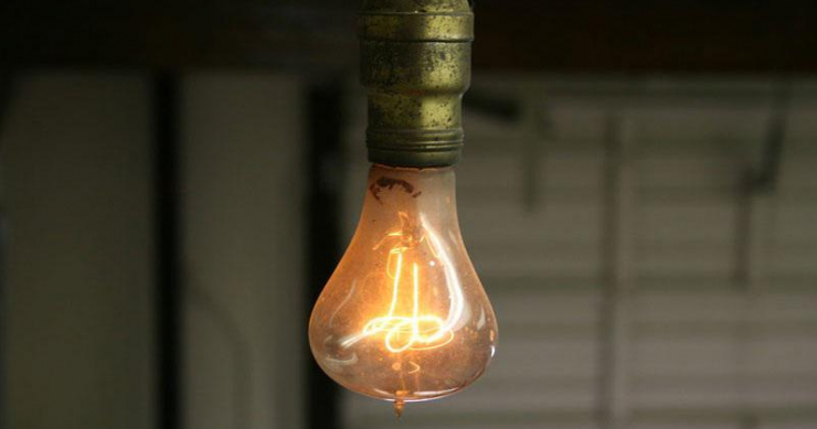 Bí ẩn bóng đèn sợi đốt lâu nhất thế giới, phát sáng hơn 120 năm vẫn không hỏng - 1