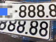 Tin tức trong ngày - Bất ngờ thông tin về 2 người ở Đồng Nai bấm được 4 biển số xe máy siêu VIP
