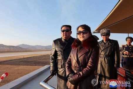 Tình báo Hàn Quốc lần đầu nhận định về con gái ông Kim Jong Un