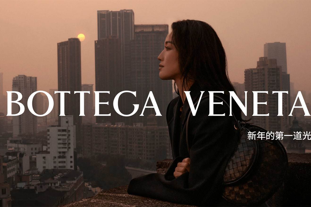 Chiến dịch Tết Nguyên đán 2024 của Bottega Veneta về "bình minh bên em" - 19