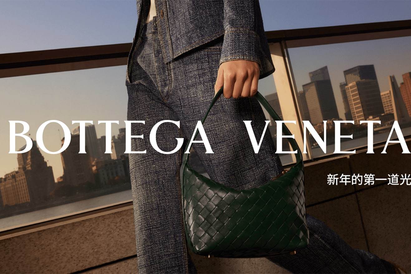 Chiến dịch Tết Nguyên đán 2024 của Bottega Veneta về "bình minh bên em" - 8