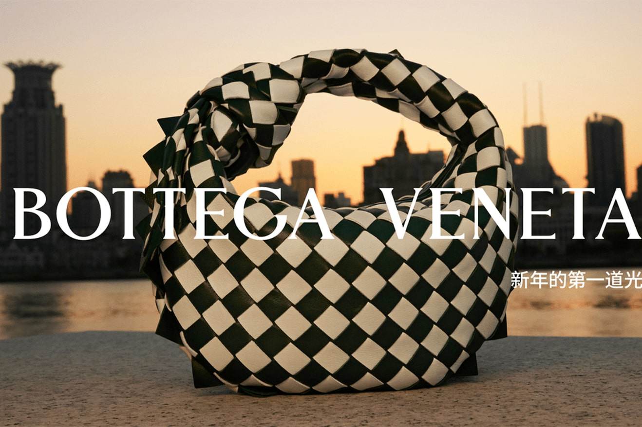 Chiến dịch Tết Nguyên đán 2024 của Bottega Veneta về "bình minh bên em" - 7