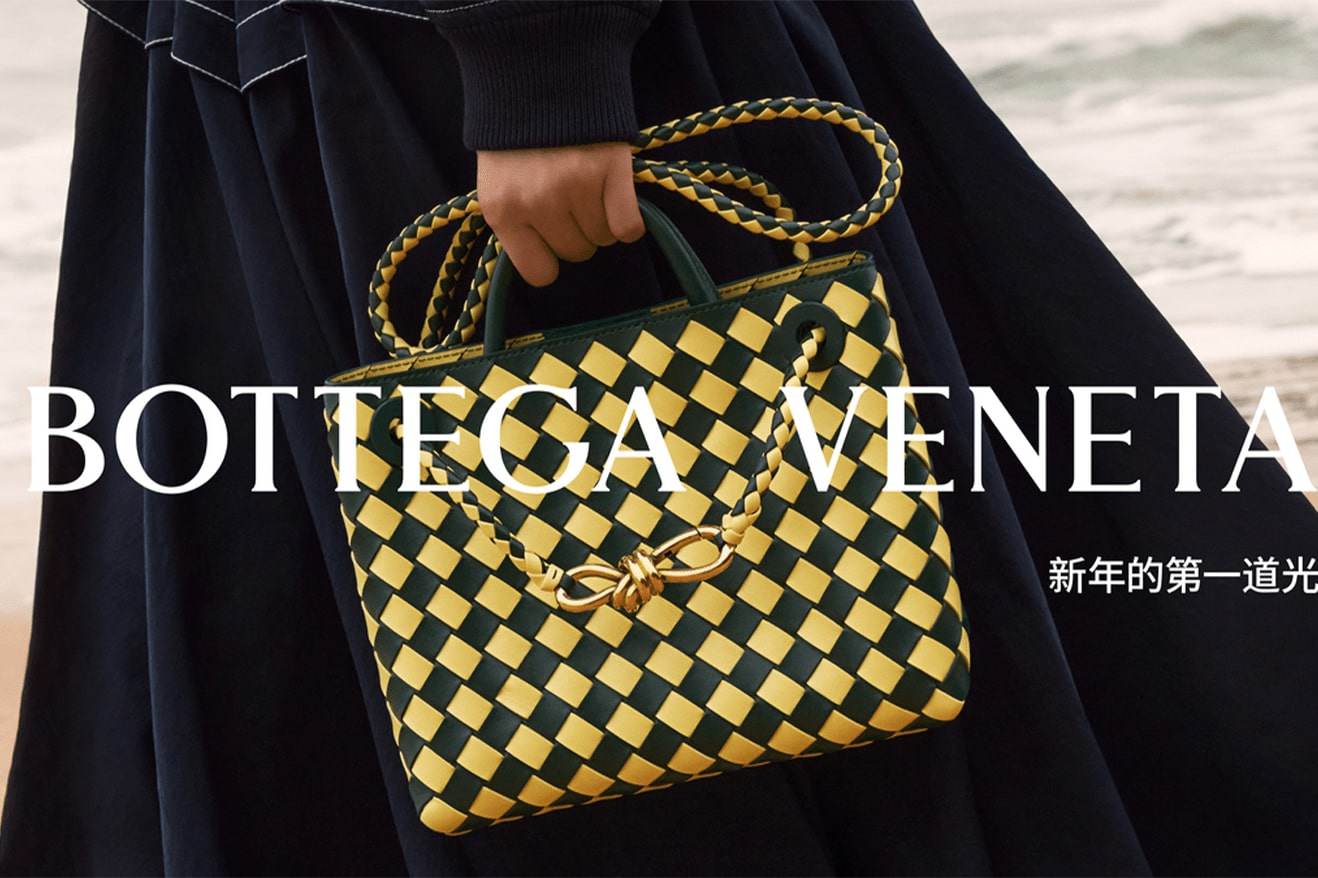 Chiến dịch Tết Nguyên đán 2024 của Bottega Veneta về "bình minh bên em" - 6