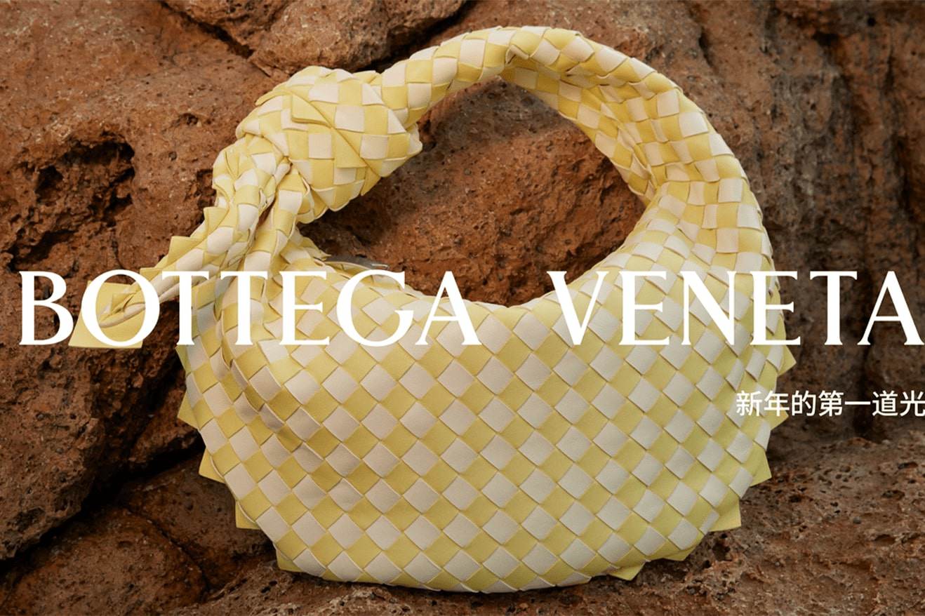 Chiến dịch Tết Nguyên đán 2024 của Bottega Veneta về "bình minh bên em" - 3