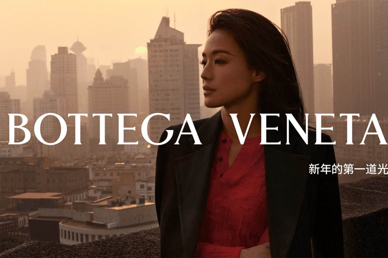 Chiến dịch Tết Nguyên đán 2024 của Bottega Veneta về "bình minh bên em" - 18