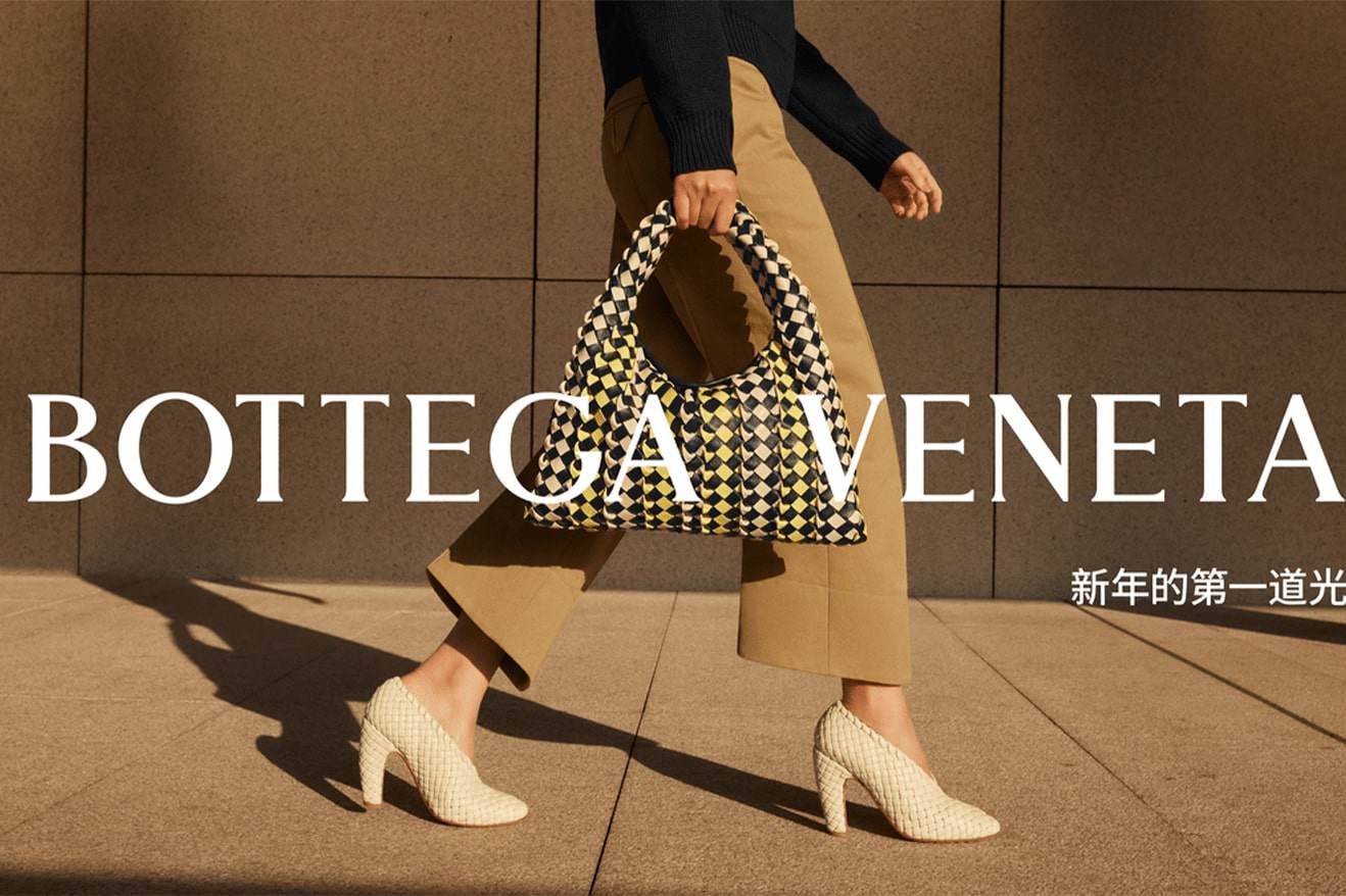 Chiến dịch Tết Nguyên đán 2024 của Bottega Veneta về "bình minh bên em" - 11