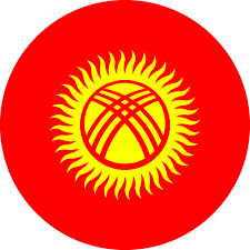 Logo Kyrgyzstan 