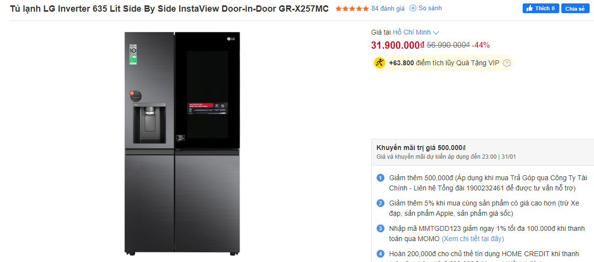 Tủ lạnh LG Inverter 635 Lít Side By Side InstaView Door-in-Door GR-X257MC.