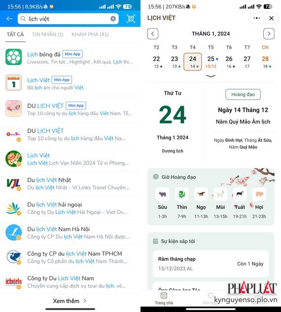 Cách xem lịch âm trên Zalo. Ảnh: MINH HOÀNG