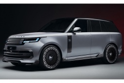 Range Rover phiên bản đặc biệt dành khách hàng châu Á vào năm rồng