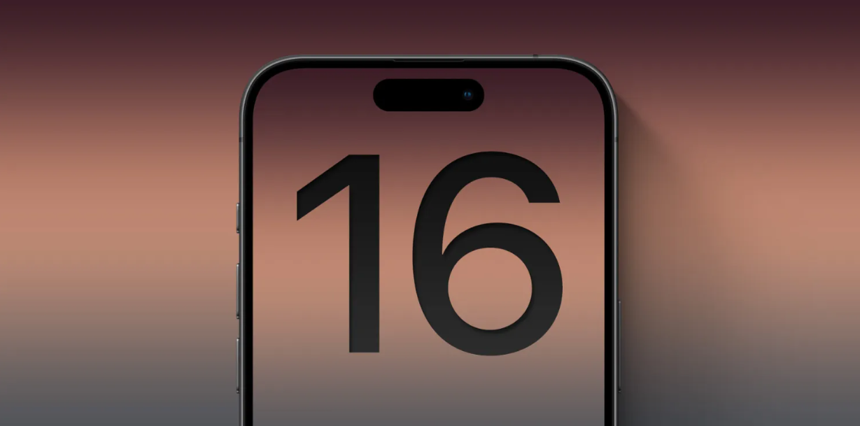 The iPhone 16 series will be more powerful than ever.