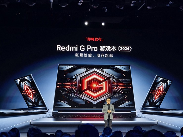 Laptop chơi game giá rẻ Redmi G Pro 2024 được hé lộ.