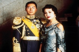 [Podcast]: Hoàng đế Trung Hoa cuối cùng tình cờ bị Liên Xô bắt làm tù binh
