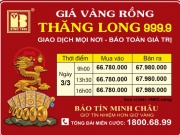 Giá Vàng Rồng Thăng Long- Bảo Tín Minh Châu ngày 03.03.2024