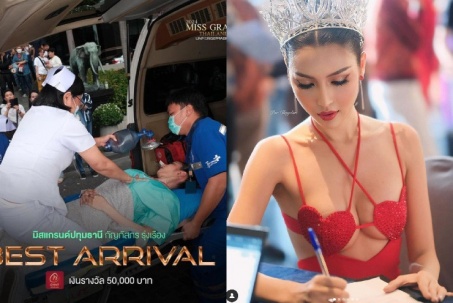 Cô gái đi thi hoa hậu bằng xe cấp cứu