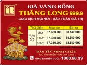 Giá Vàng Rồng Thăng Long- Bảo Tín Minh Châu ngày 05.03.2024