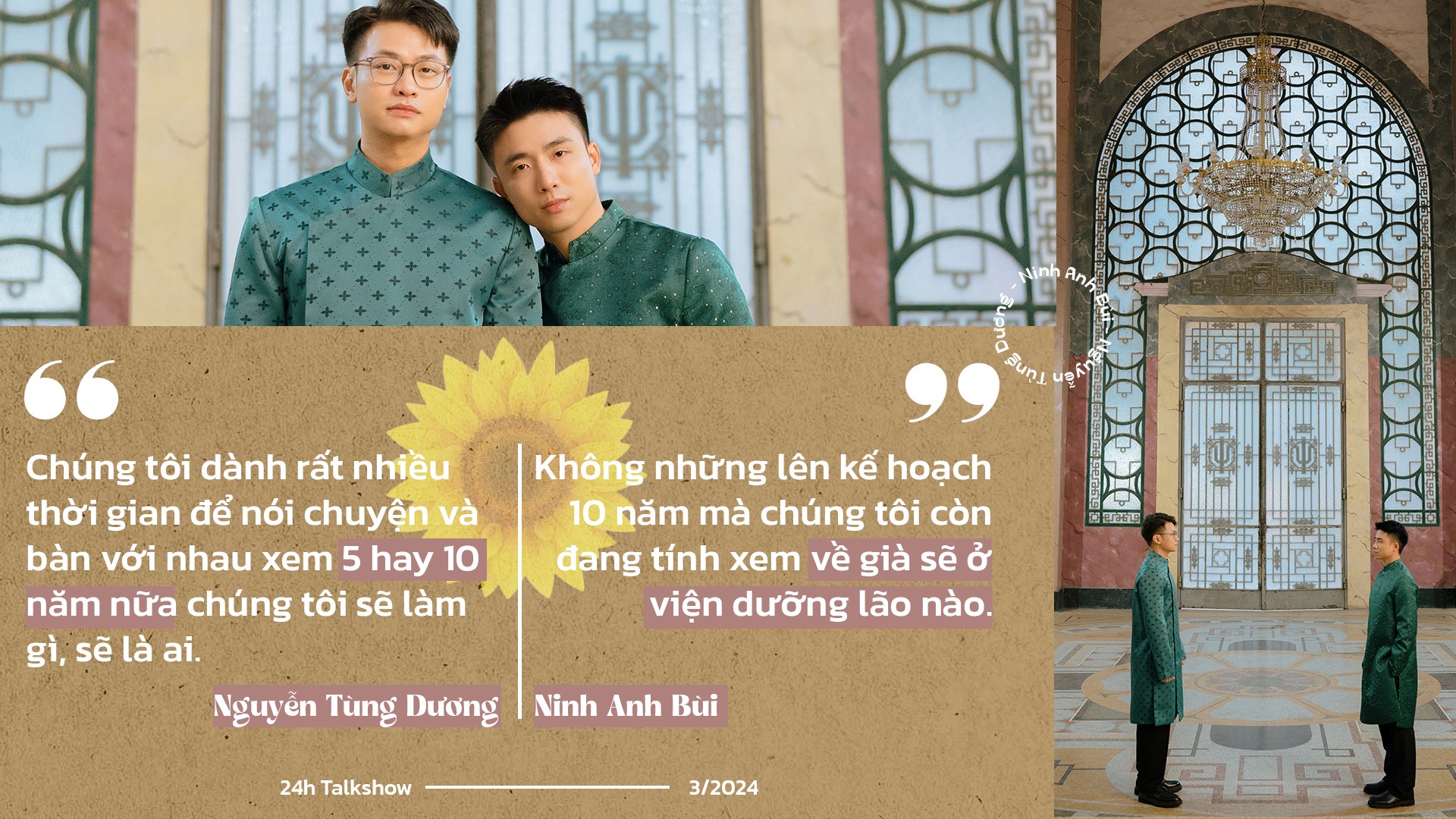 Ninh Dương Story: “Chúng mình lo cho nhau” - 15