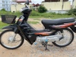 Honda Dream cũ hơn 20 năm, vẫn giữ giá vài nghìn đô