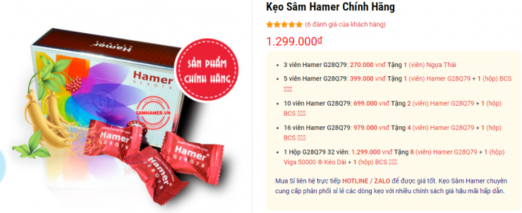 Giá của Kẹo sâm Hamer bán trên samhamer.vn. Ảnh chụp màn hình.