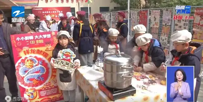 Choáng với bài tập về nhà của học sinh Trung Quốc: Học tiểu học phải nấu được 24 món ăn - 2