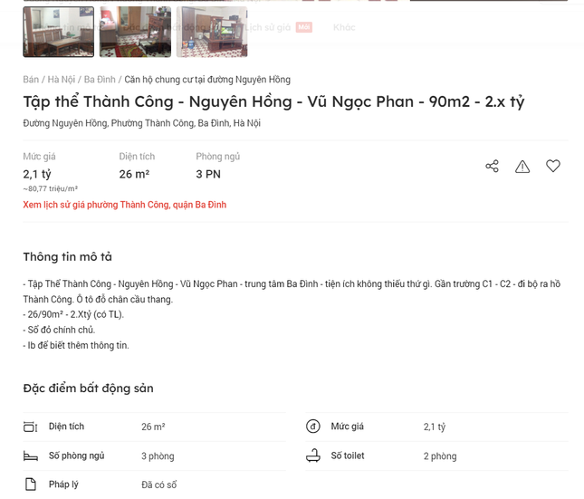 Khu nhà tập thể Thành Công (quận Ba Đình) nhiều nơi đã xuống cấp trầm trọng, có đơn nguyên mức độ nguy hiểm báo động ở cấp độ D nhưng vẫn được "hét" giá cao ngất. (Ảnh: Lập Đông)