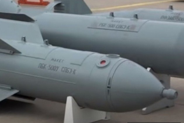 Bom lượn mới của Nga có thể triển khai từ hệ thống pháo phản lực phóng loạt - 1