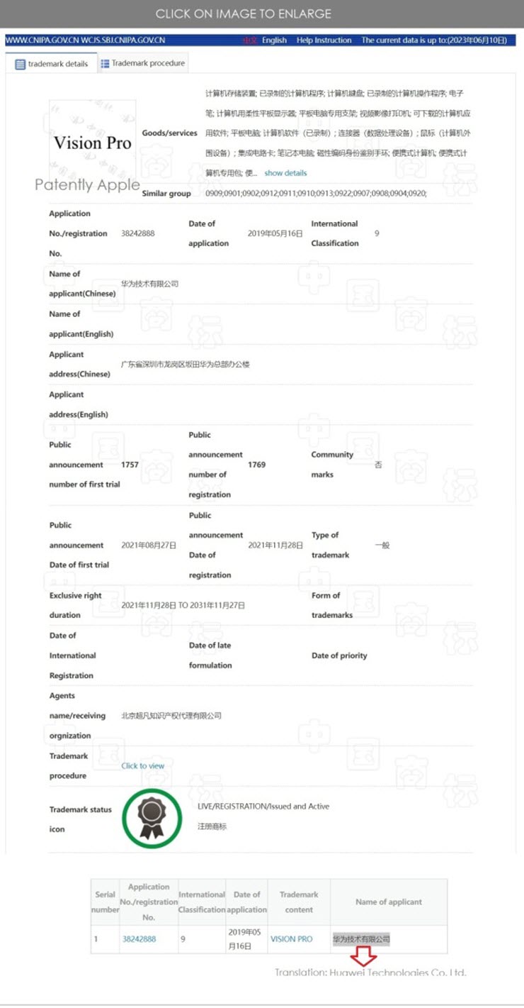 Nhãn hiệu Vision Pro đã được Huawei đăng ký vào 3 năm trước.