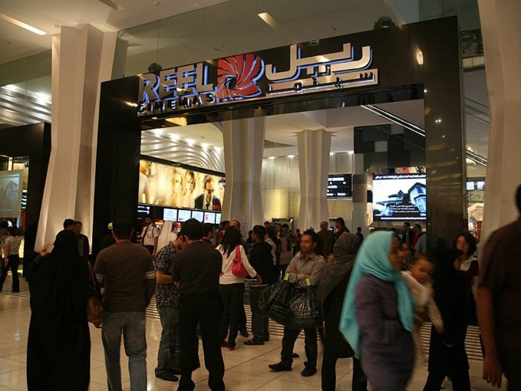 Rạp chiếu phim Reel Cinema sở hữu 22 màn hình và hơn 2.800 chỗ ngồi.